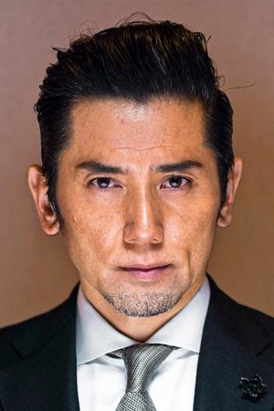 Motoki Masahiro