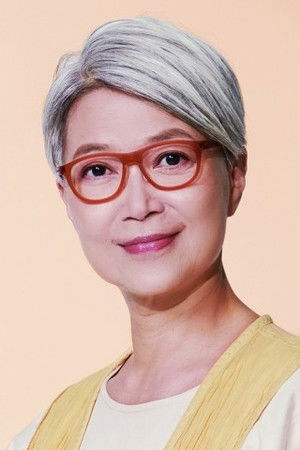 Trần Mẫn Nhi