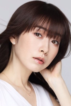MASUMI