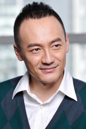 Wei Chun Guang