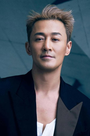 Lâm Phong