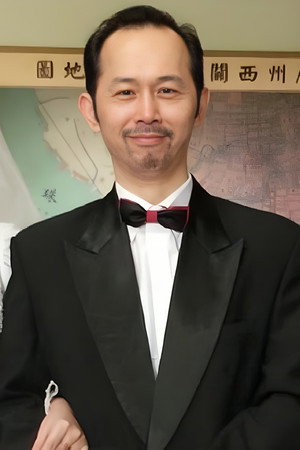 Jiahui Wu
