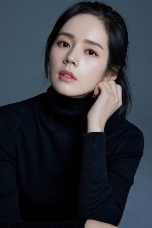 Han Ga In