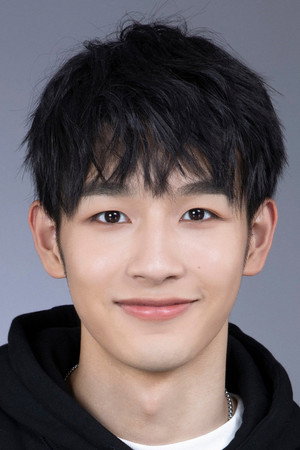 Wu Di Fei