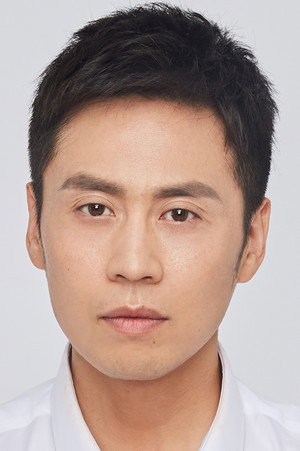 Li Hao Zhen