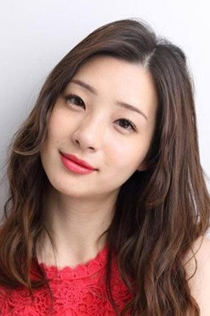 足立梨花