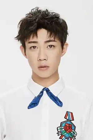 Wang Si Yu