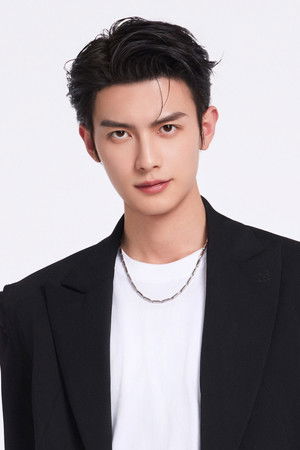 Chen He