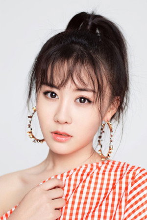 Dai An Na