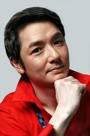 林偉