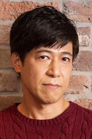Hanawa Eiji