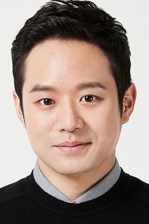 Chun Jung Myung