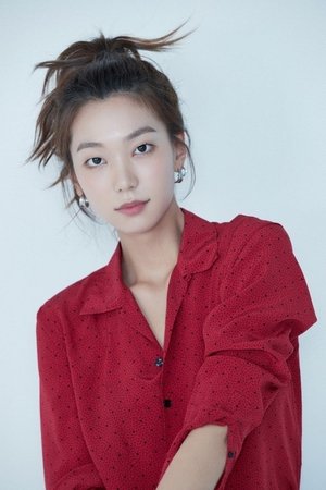Lee Ho Jung