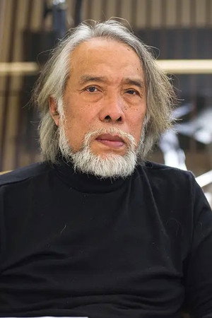 Shi Jian