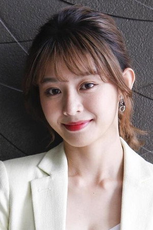 Yuri Chen