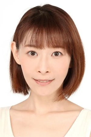 Goto Yuko
