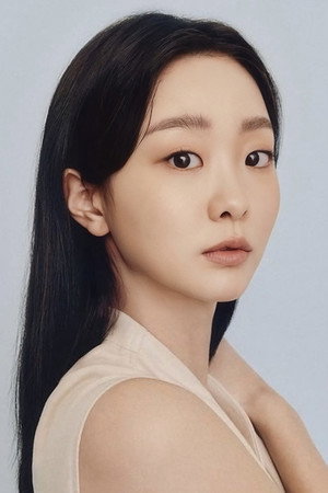 Kim Da Mi