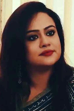 Banerjee