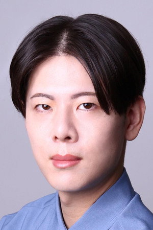 Sasa Chiharu