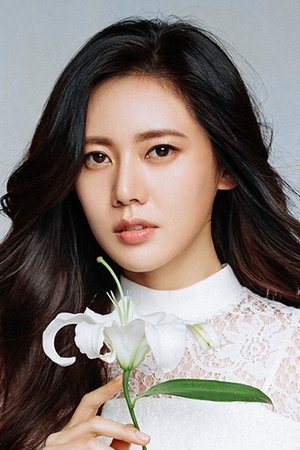 Chu Ja Hyun