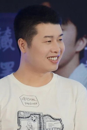 Xiongfei Tu