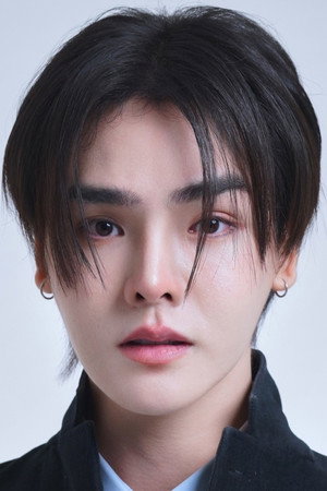 ภูเบศ อรรถอรุณวงศ์