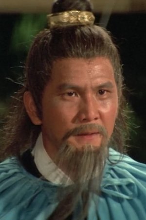 Lin Ke Ming