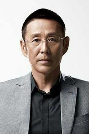 Ming Dao