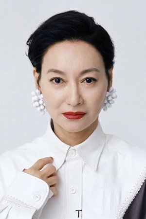 Kara Hui