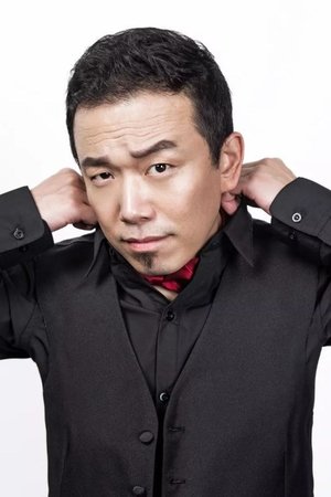 Phan Bân Long