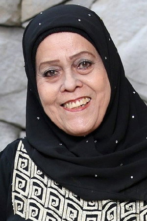Mak Bau