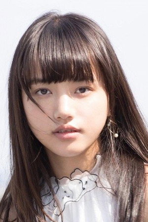 Kiyohara Kaya