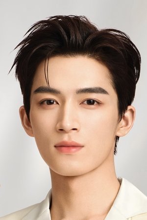 Vương Tinh Việt